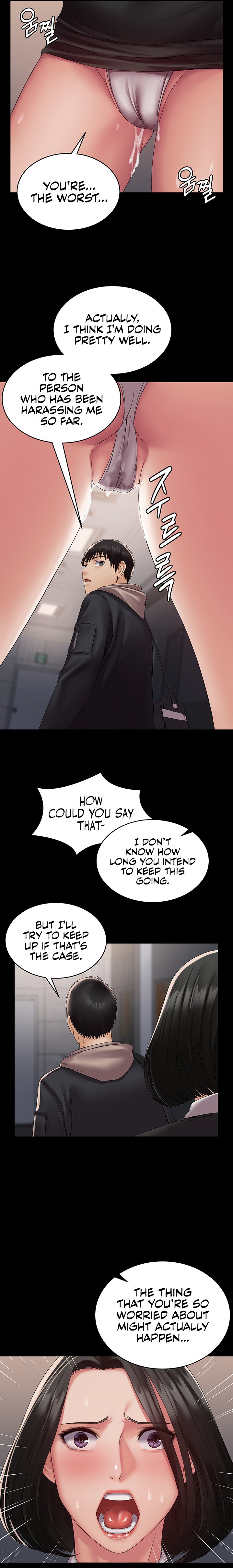 Succubus System - Chapter 13 [photo 16] - MangaPorn