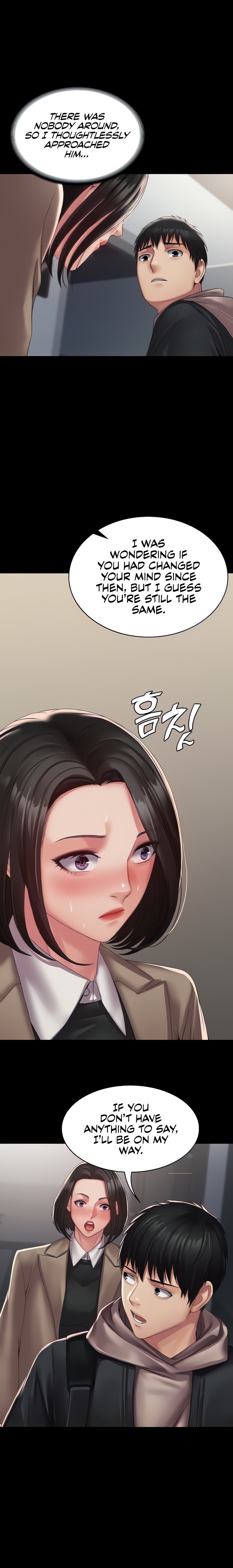 Succubus System - Chapter 13 [photo 4] - MangaPorn