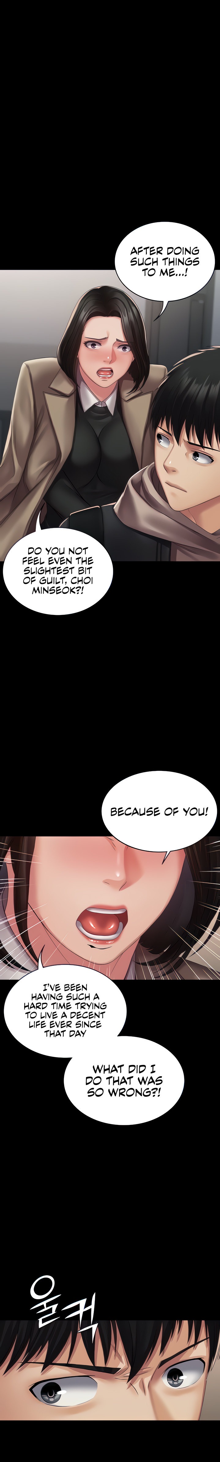 Succubus System - Chapter 13 [photo 7] - MangaPorn