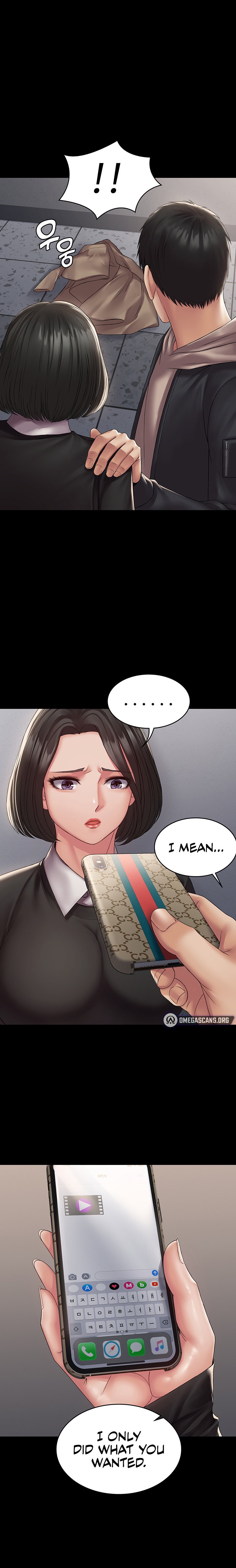 Succubus System - Chapter 13 [photo 9] - MangaPorn