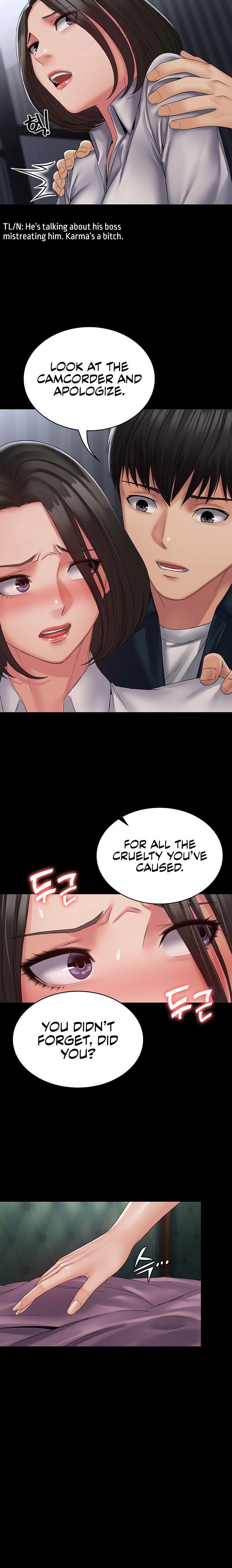 Succubus System - Chapter 14 [photo 12] - MangaPorn