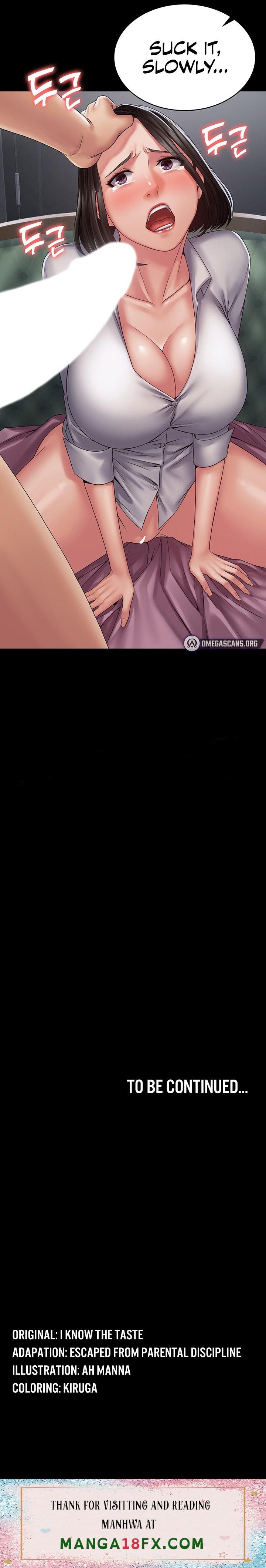 Succubus System - Chapter 14 [photo 22] - MangaPorn