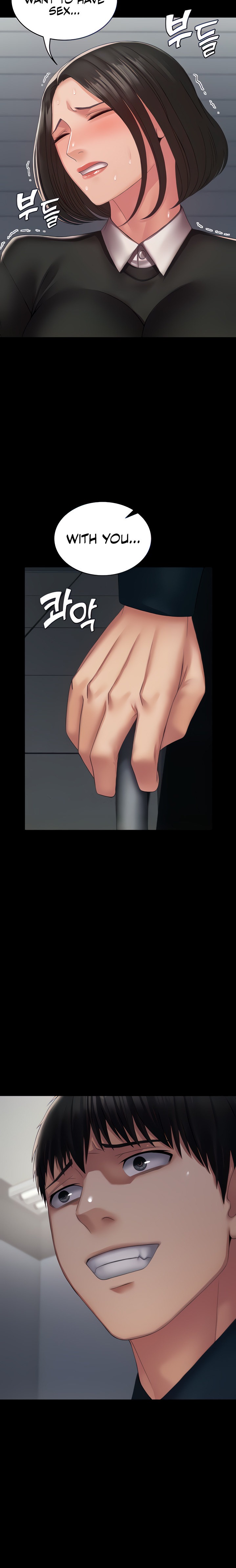 Succubus System - Chapter 14 [photo 6] - MangaPorn