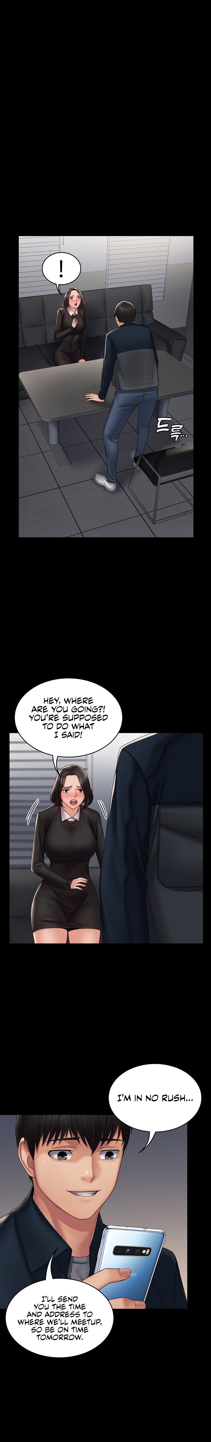 Succubus System - Chapter 14 [photo 8] - MangaPorn