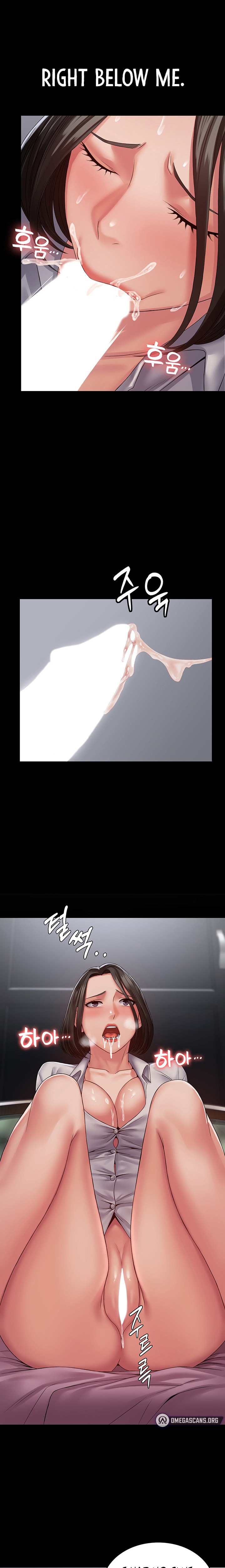 Succubus System - Chapter 15 [photo 14] - MangaPorn