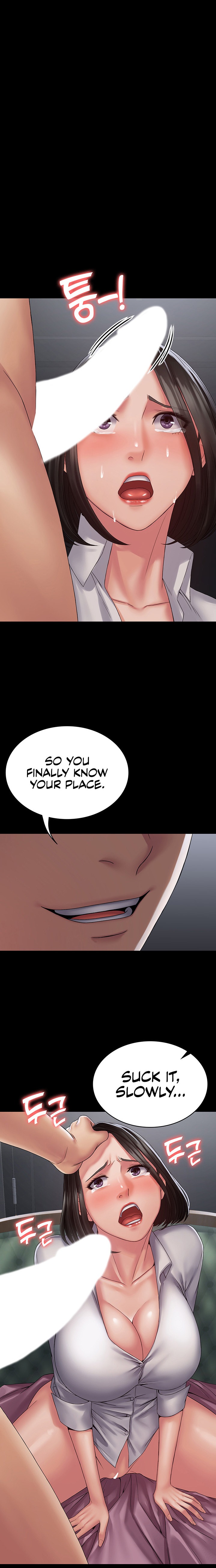 Succubus System - Chapter 15 [photo 2] - MangaPorn