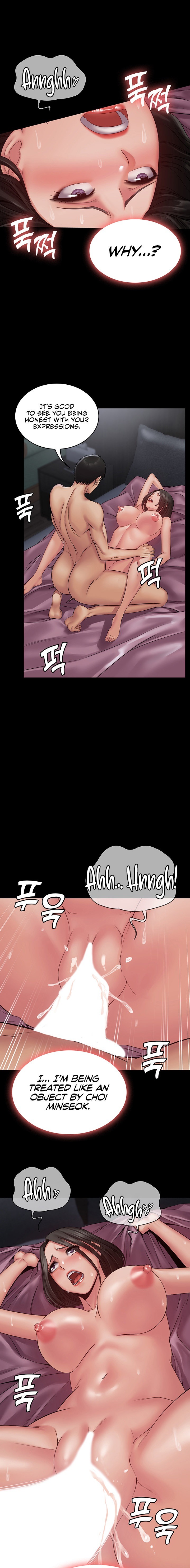 Succubus System - Chapter 15 [photo 22] - MangaPorn