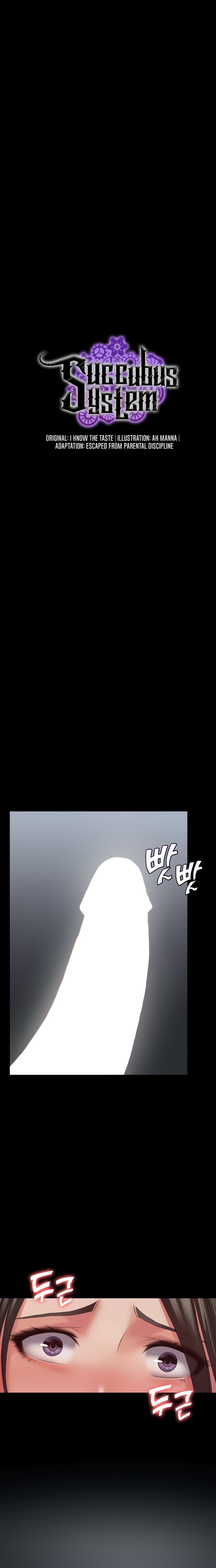 Succubus System - Chapter 15 [photo 3] - MangaPorn