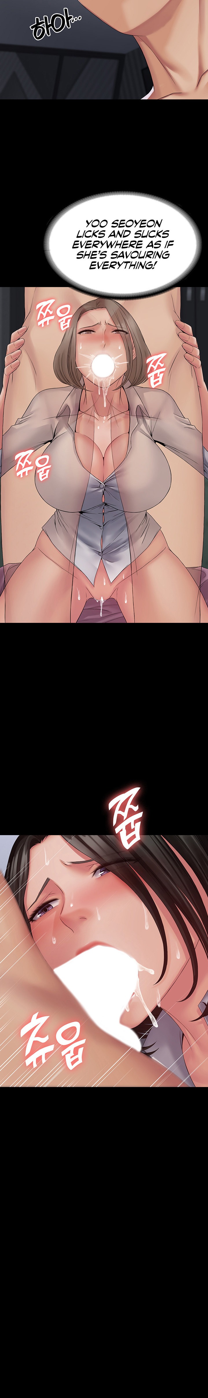 Succubus System - Chapter 15 [photo 9] - MangaPorn