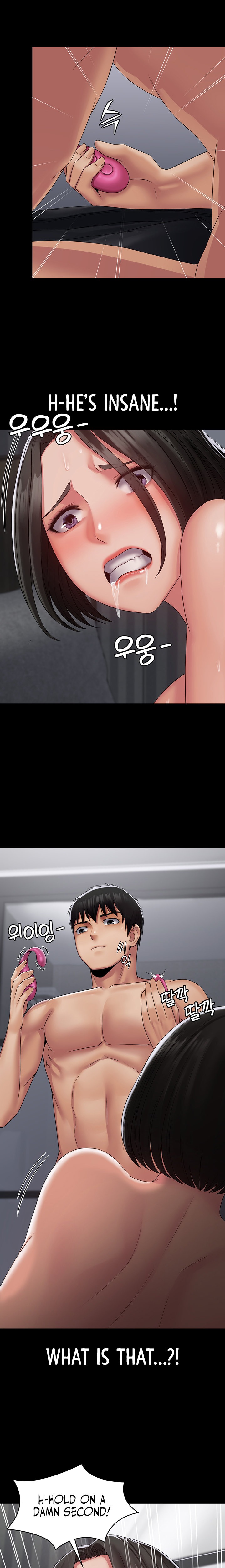 Succubus System - Chapter 17 [photo 10] - MangaPorn