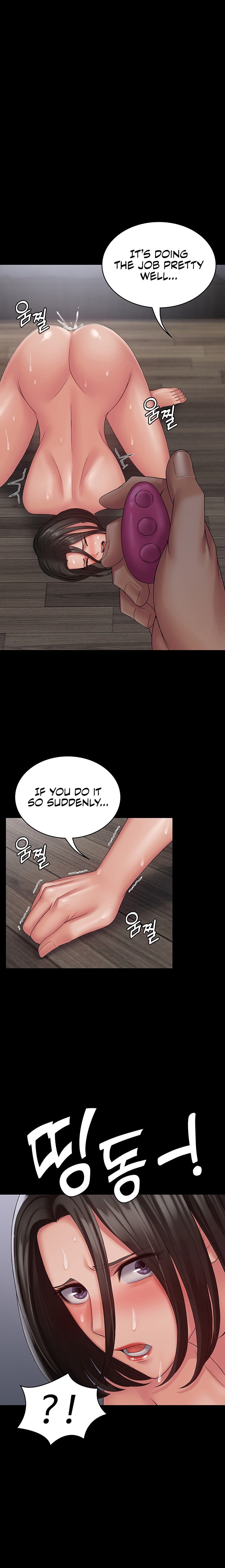 Succubus System - Chapter 17 [photo 15] - MangaPorn