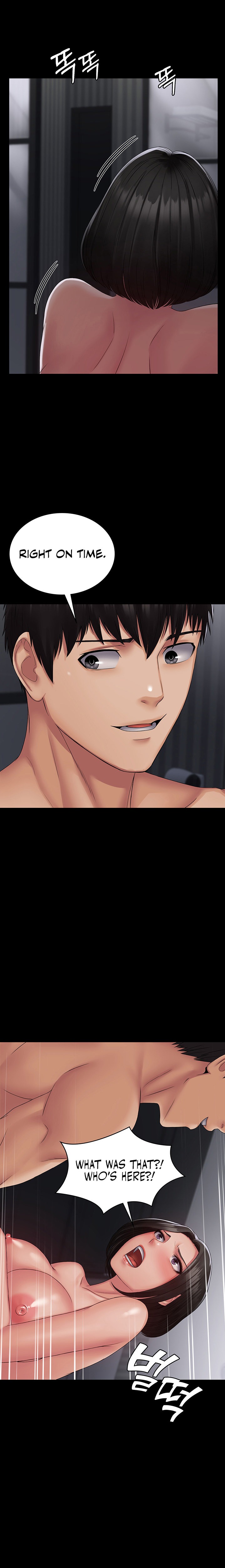 Succubus System - Chapter 17 [photo 16] - MangaPorn