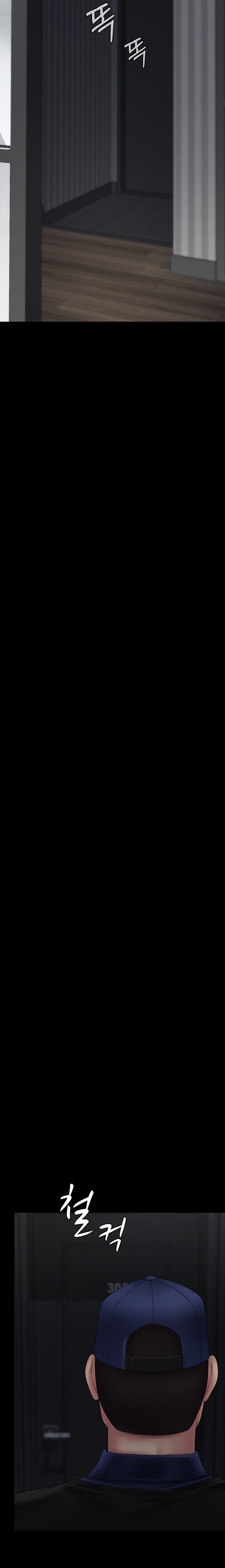 Succubus System - Chapter 17 [photo 18] - MangaPorn