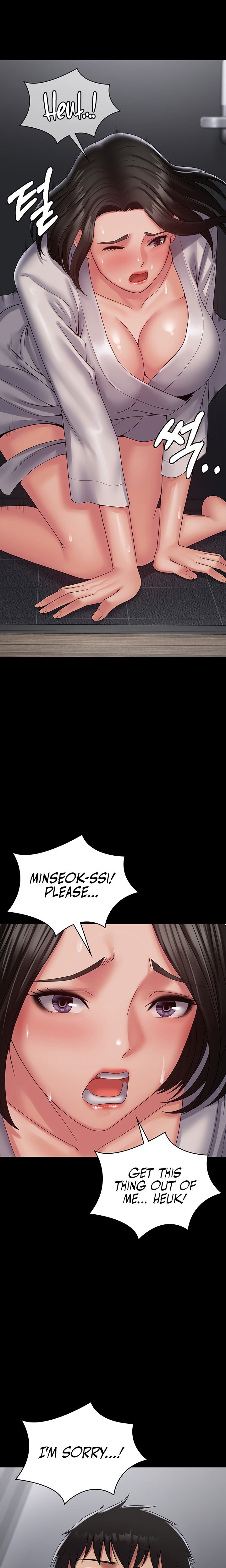 Succubus System - Chapter 18 [photo 10] - MangaPorn