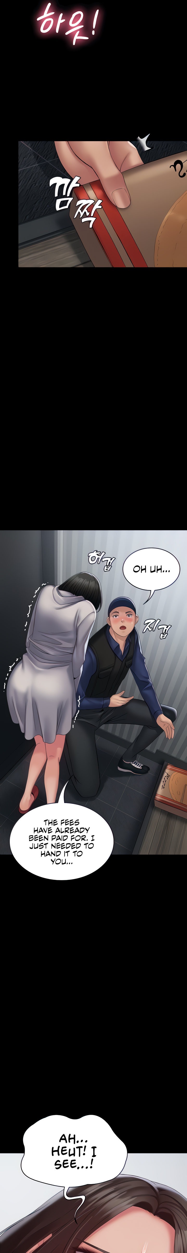 Succubus System - Chapter 18 [photo 4] - MangaPorn