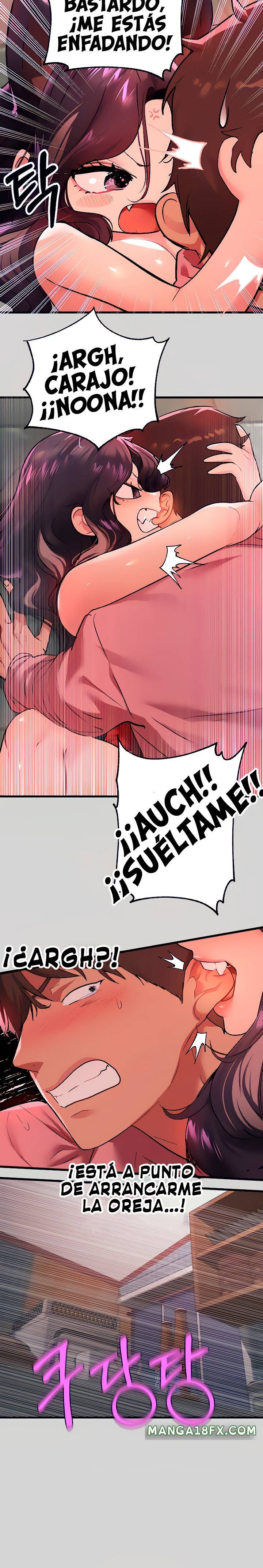 The Owner Of A Building Raw - Chapter 34 [photo 14] - MangaPorn