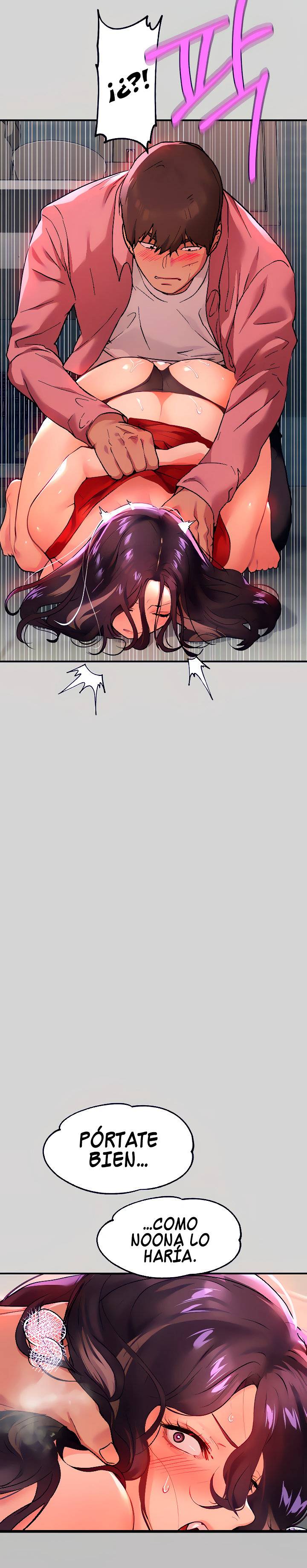 The Owner Of A Building Raw - Chapter 34 [photo 18] - MangaPorn