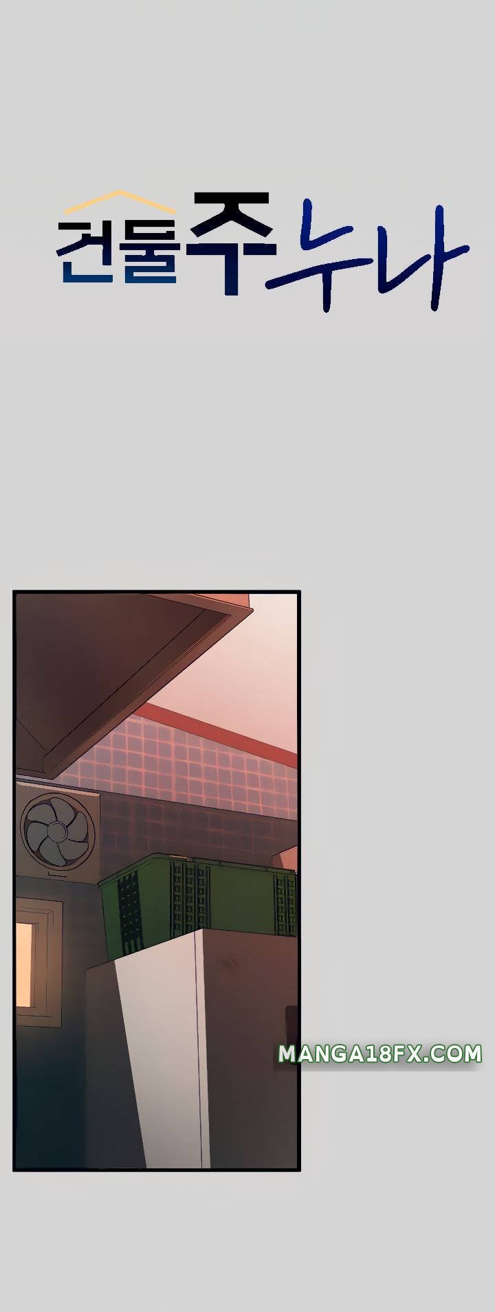 The Owner Of A Building Raw - Chapter 34 [photo 2] - MangaPorn