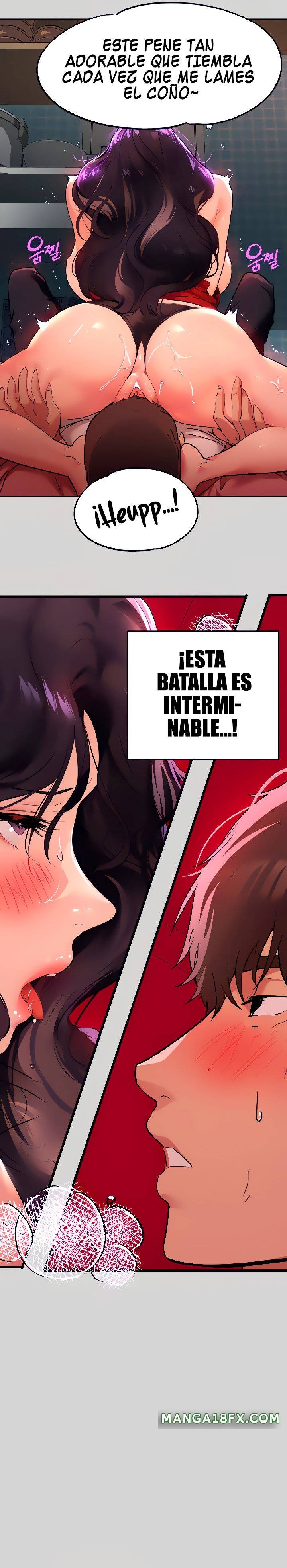 The Owner Of A Building Raw - Chapter 34 [photo 21] - MangaPorn