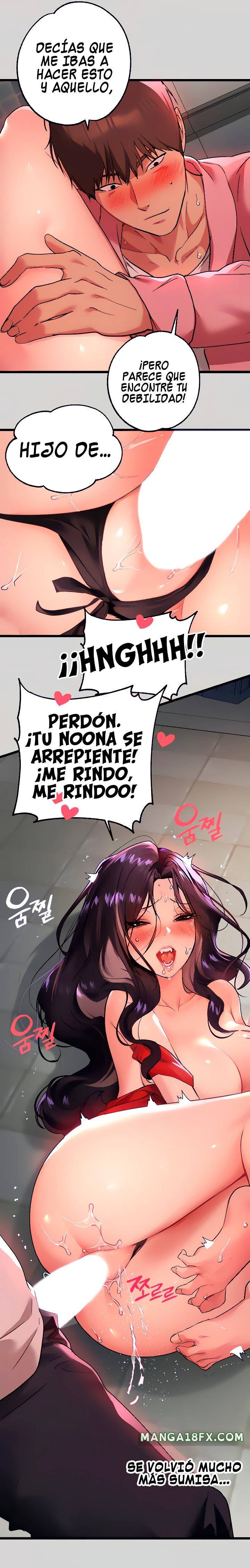 The Owner Of A Building Raw - Chapter 34 [photo 23] - MangaPorn