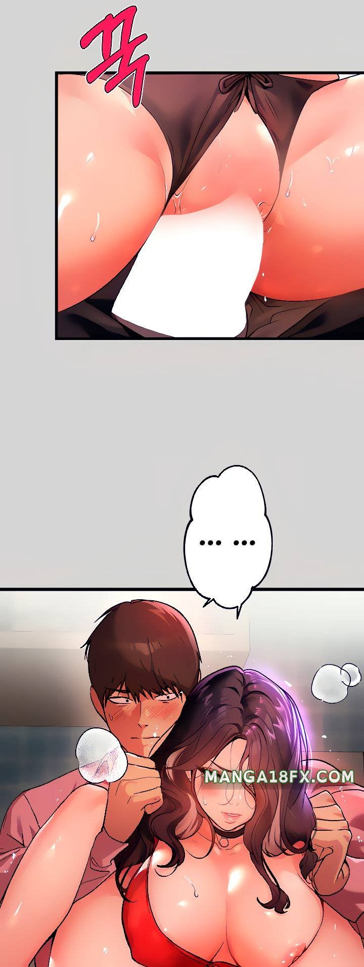 The Owner Of A Building Raw - Chapter 34 [photo 3] - MangaPorn