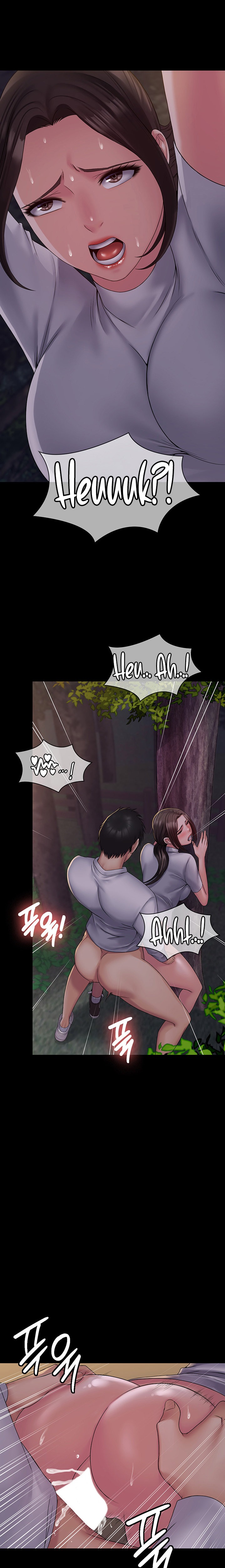 Succubus System - Chapter 19 [photo 11] - MangaPorn