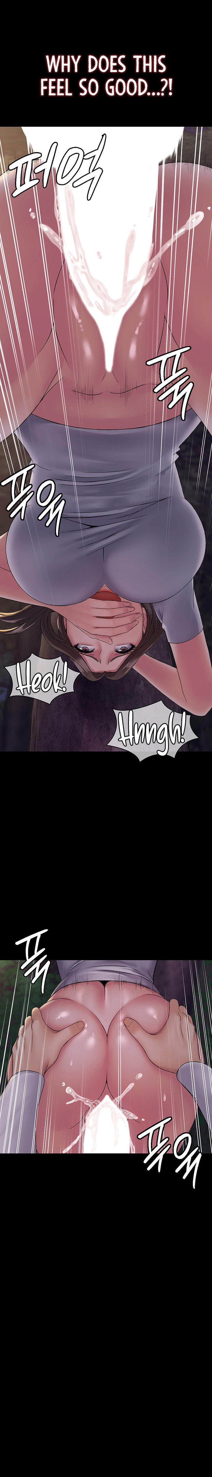 Succubus System - Chapter 19 [photo 13] - MangaPorn