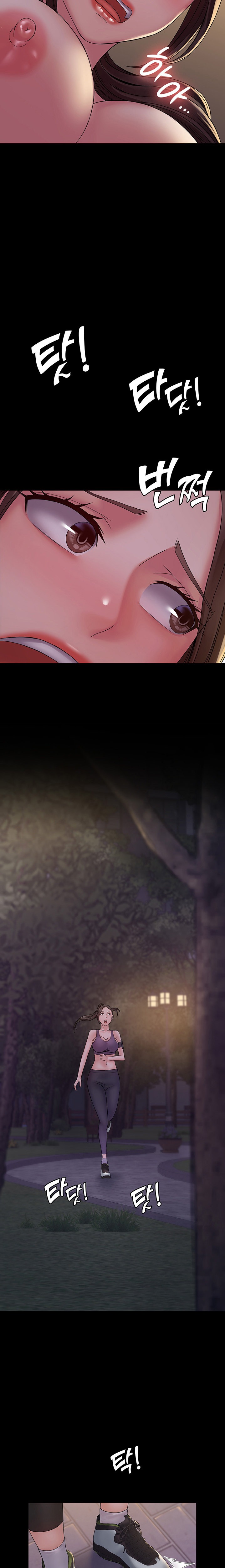 Succubus System - Chapter 19 [photo 17] - MangaPorn