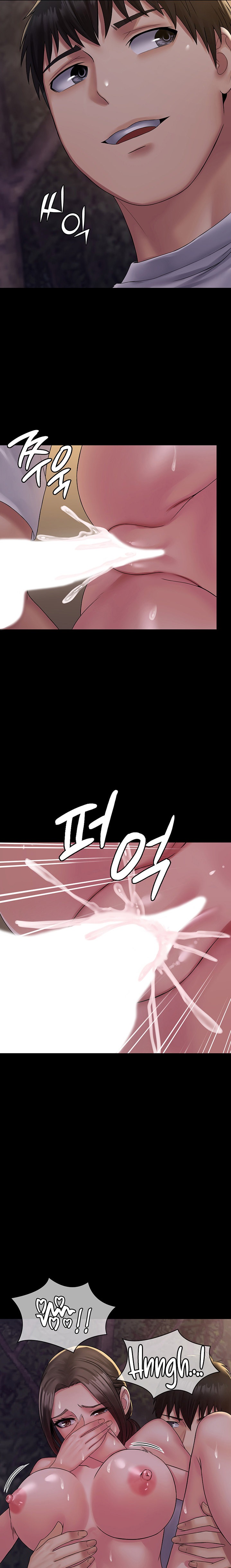 Succubus System - Chapter 19 [photo 19] - MangaPorn