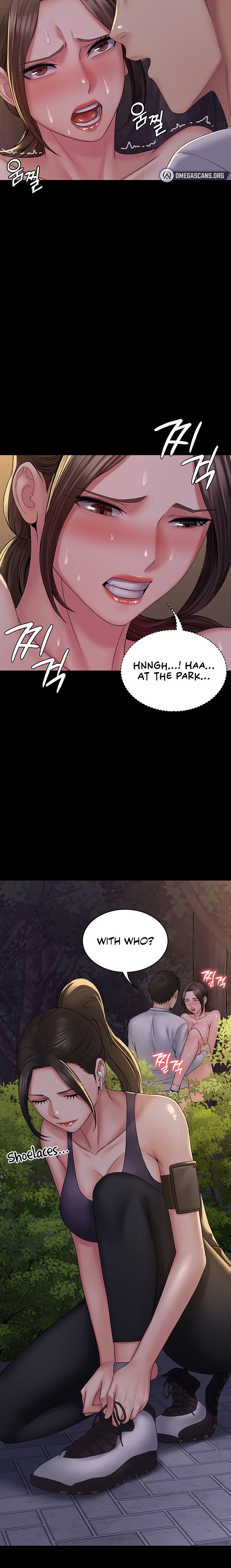 Succubus System - Chapter 19 [photo 21] - MangaPorn