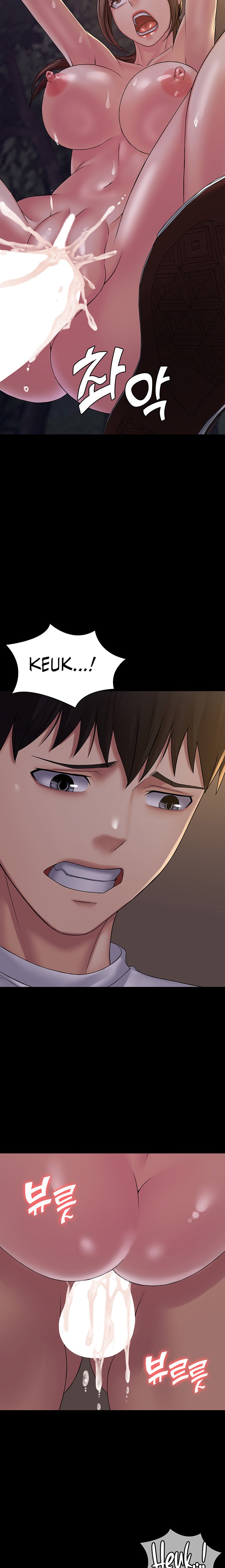 Succubus System - Chapter 19 [photo 23] - MangaPorn