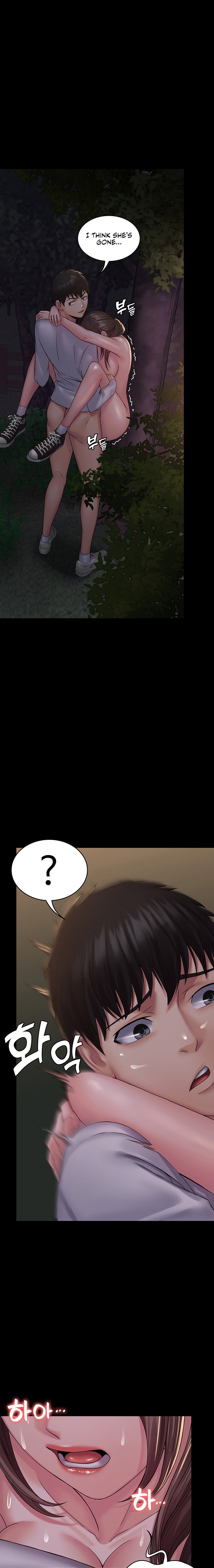 Succubus System - Chapter 19 [photo 25] - MangaPorn