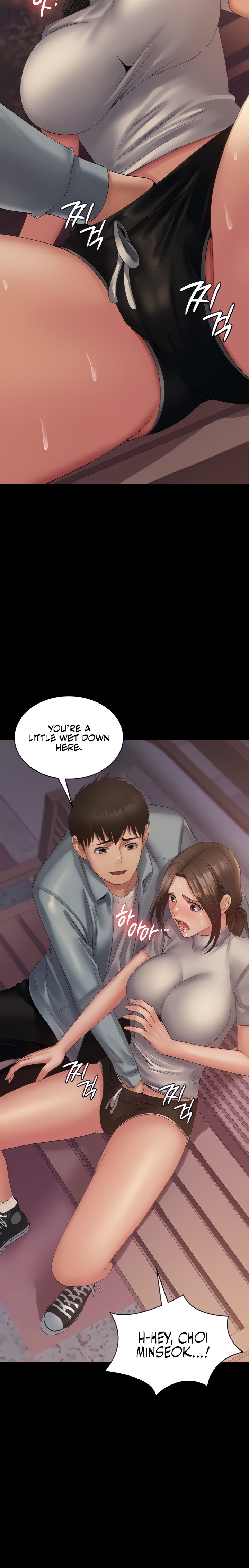 Succubus System - Chapter 19 [photo 6] - MangaPorn