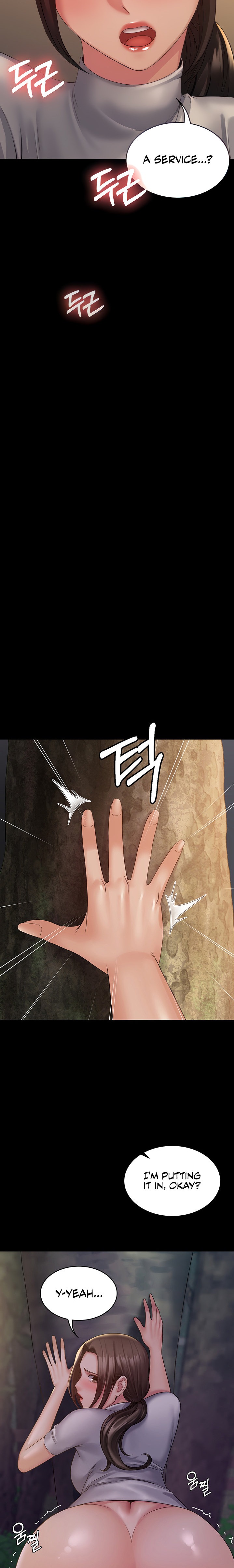 Succubus System - Chapter 19 [photo 8] - MangaPorn