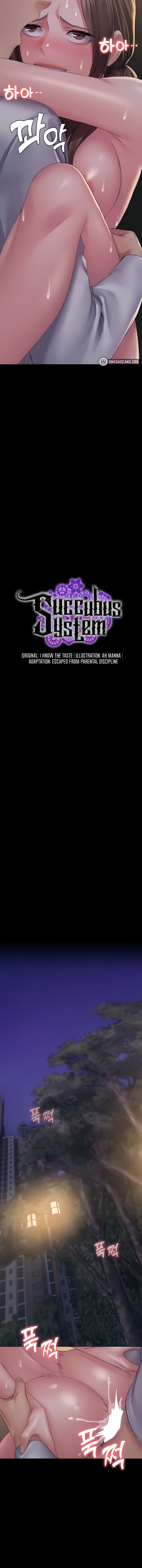 Succubus System - Chapter 20 [photo 2] - MangaPorn