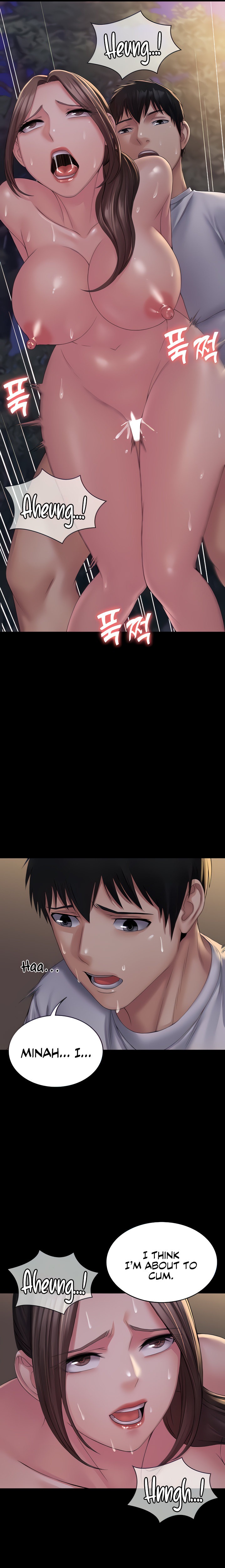 Succubus System - Chapter 20 [photo 3] - MangaPorn