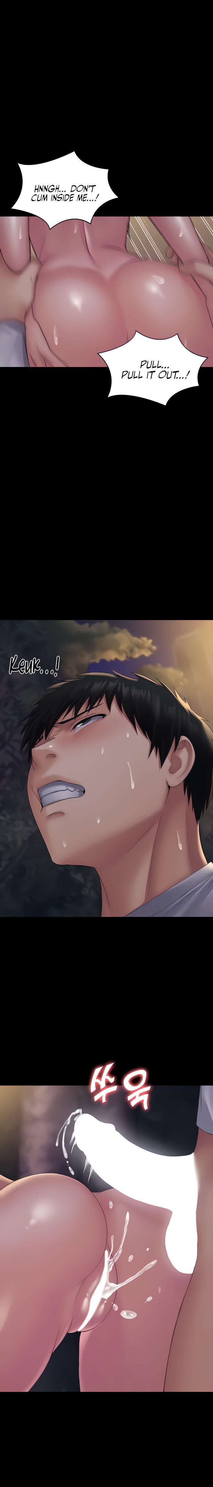 Succubus System - Chapter 20 [photo 4] - MangaPorn