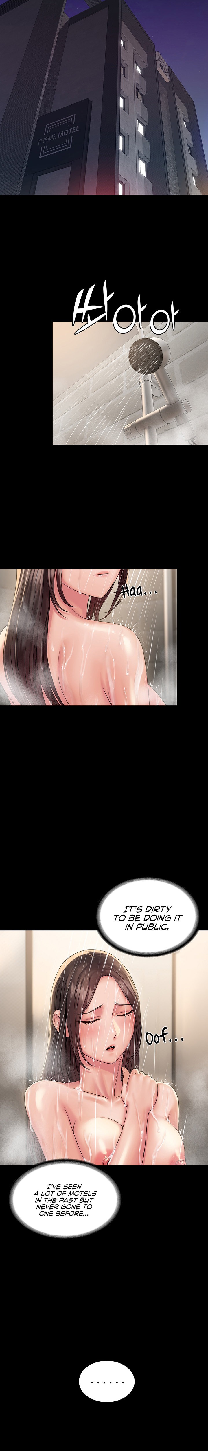 Succubus System - Chapter 20 [photo 8] - MangaPorn