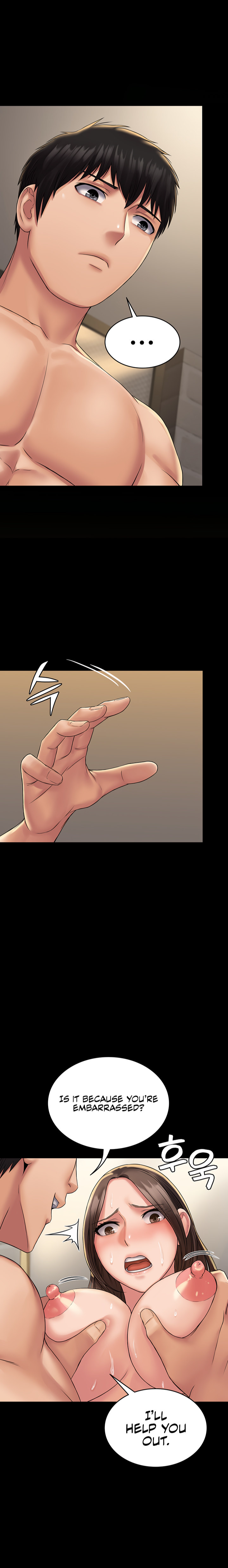 Succubus System - Chapter 21 [photo 17] - MangaPorn