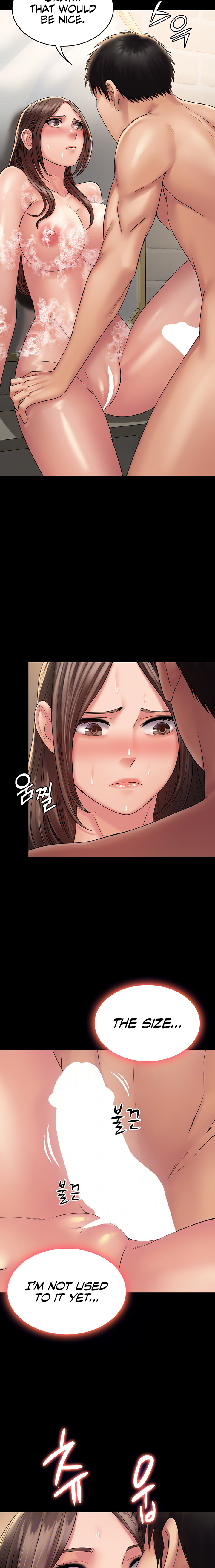 Succubus System - Chapter 21 [photo 2] - MangaPorn