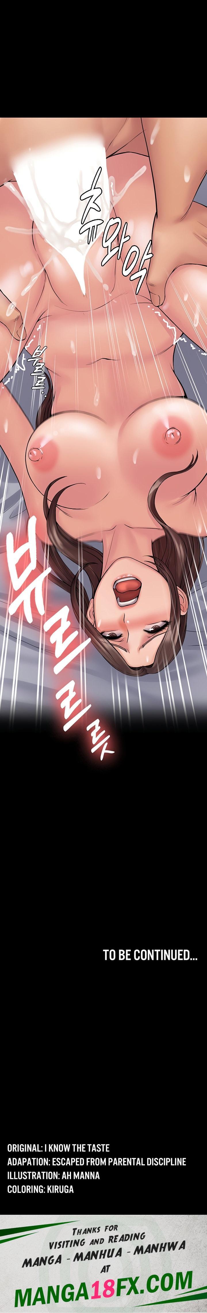 Succubus System - Chapter 22 [photo 19] - MangaPorn