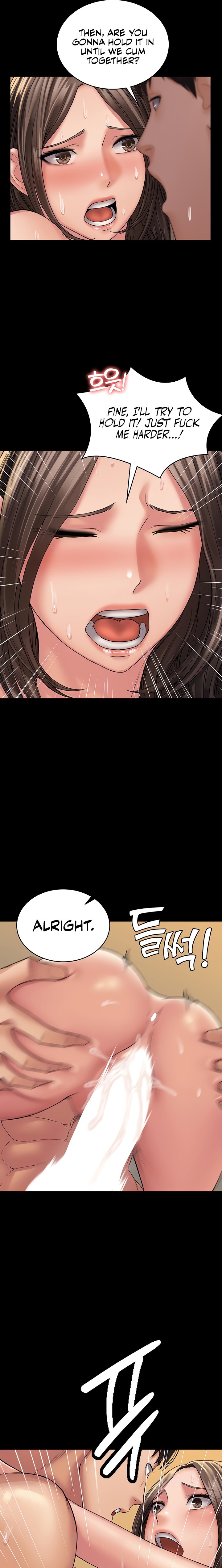 Succubus System - Chapter 22 [photo 9] - MangaPorn