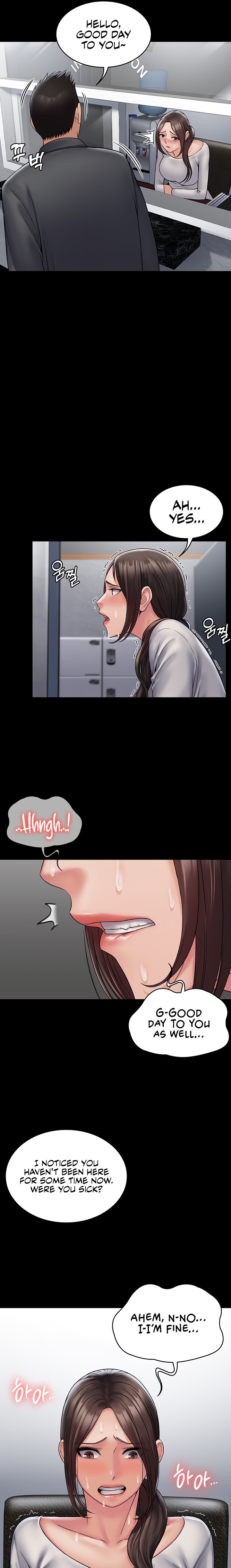 Succubus System - Chapter 23 [photo 10] - MangaPorn