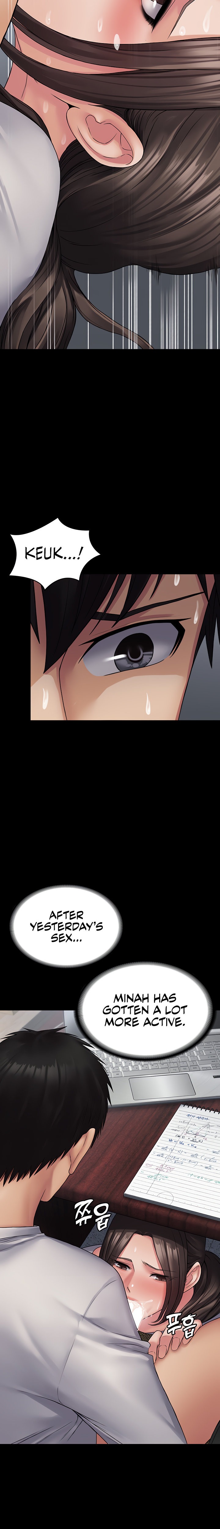 Succubus System - Chapter 23 [photo 18] - MangaPorn