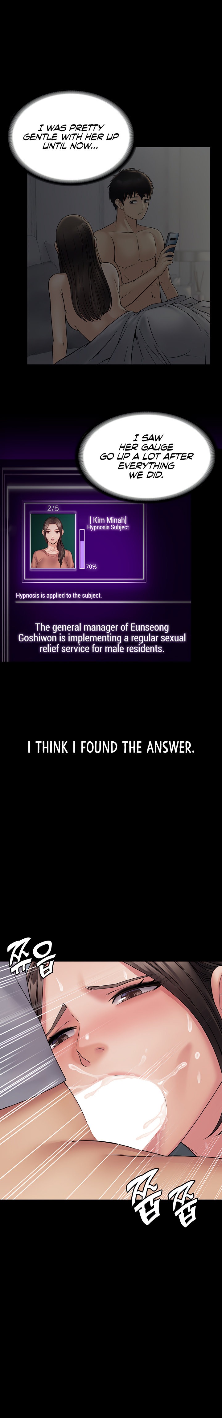 Succubus System - Chapter 23 [photo 19] - MangaPorn