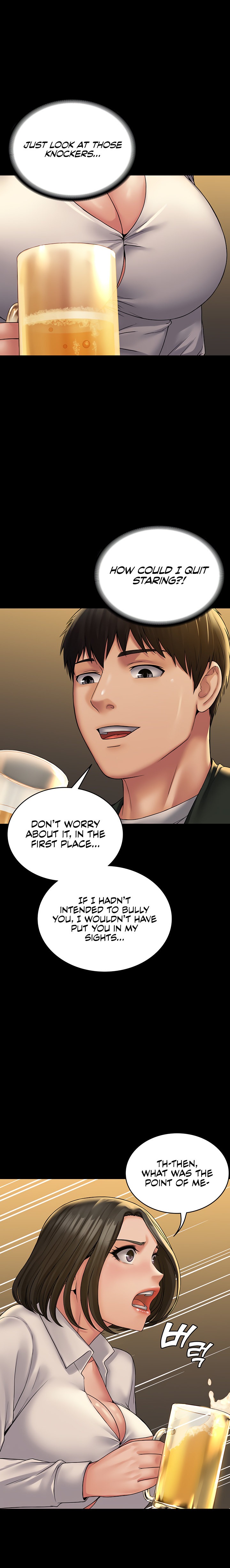 Succubus System - Chapter 24 [photo 14] - MangaPorn