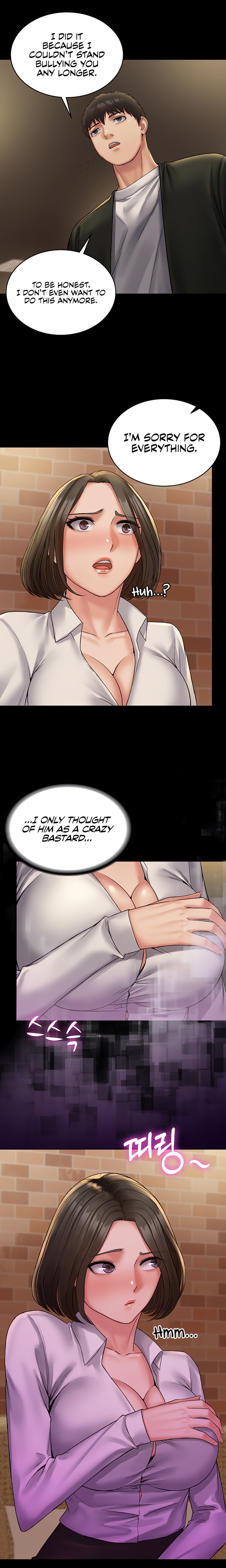 Succubus System - Chapter 24 [photo 9] - MangaPorn