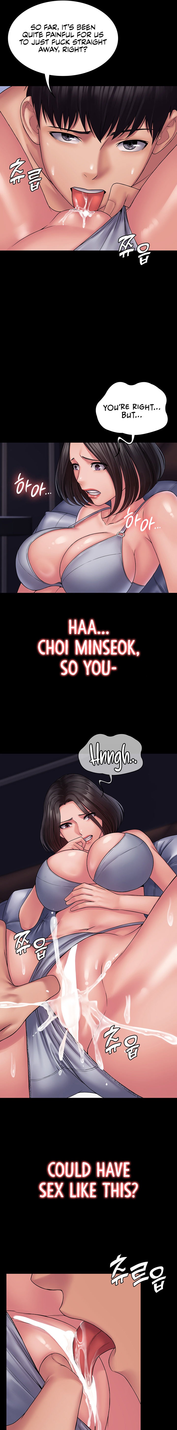 Succubus System - Chapter 25 [photo 13] - MangaPorn