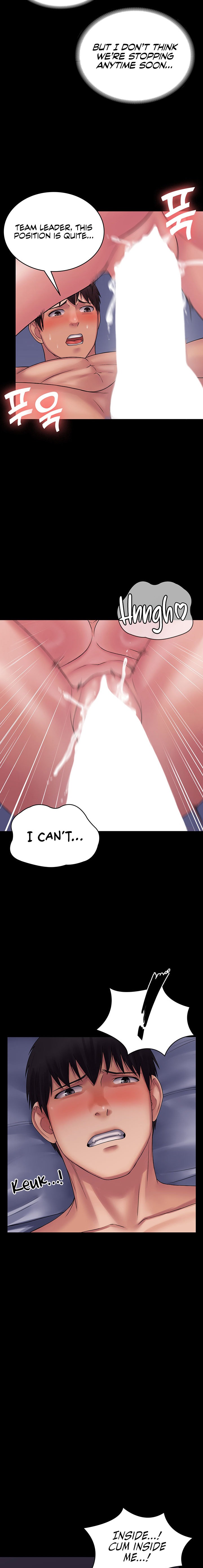 Succubus System - Chapter 25 [photo 19] - MangaPorn