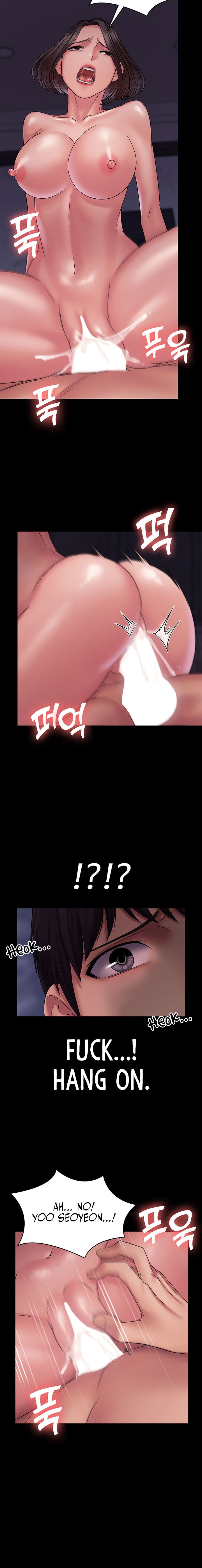 Succubus System - Chapter 25 [photo 20] - MangaPorn